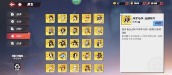 Screenshot_20230215-173921.jpg