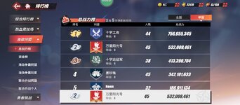Screenshot_20230215-173934.jpg