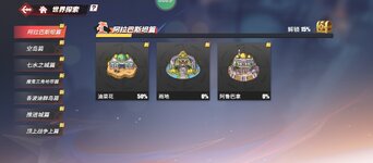 Screenshot_20230215-173945.jpg