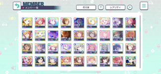 B9E4582F-E4F5-49C0-9B93-EA311ECB21AE.png