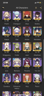 0DCDFF32-C6B0-47A2-A9CE-F04C3BD6FC0D.png