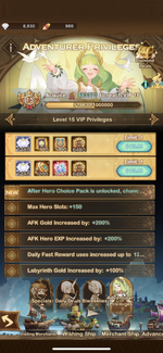vip.png