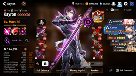 ss3.png