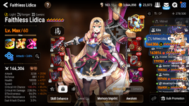 ss12.png