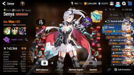 ss20.png