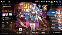 ss60.png