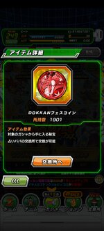 Screenshot_2023-02-16-22-58-29-213_com.facebook.katana.jpg