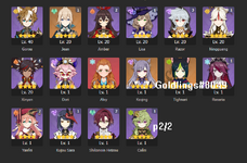 roster2.png