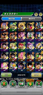 Screenshot_2023-02-16-21-17-26-69_07305dc02bbffb7c3c87f4ac7b7a576f.jpg