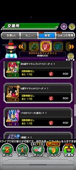 Screenshot_2023-02-16-21-21-18-35_07305dc02bbffb7c3c87f4ac7b7a576f.jpg