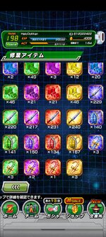 Screenshot_2023-02-16-21-21-32-94_07305dc02bbffb7c3c87f4ac7b7a576f.jpg