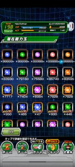 Screenshot_2023-02-16-21-21-46-82_07305dc02bbffb7c3c87f4ac7b7a576f.jpg