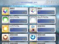 B6CE12F9-63D8-44C6-B7A8-BAEC721D4041.jpeg