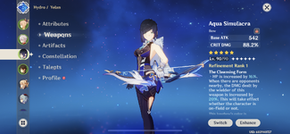 51EC0A7B-BF57-4DDD-9787-BCD5AF633B25.png