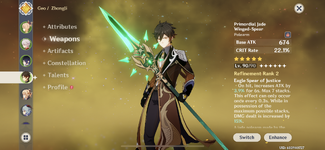 32E77AC1-4E30-49DD-90A7-3FD6E67A11FA.png