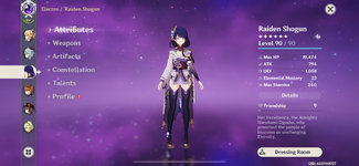 B032FDE1-90E2-4591-B3AA-77C2B31839A0.png