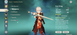 846884CD-4A63-476A-AEF9-FF8AE8F79DB1.png