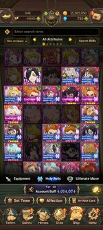 Screenshot_2023-02-18-00-47-48-005_com.netmarble.nanagb.jpg