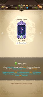 Screenshot_2023-02-18-00-49-36-650_com.netmarble.nanagb.jpg