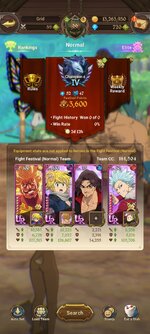 Screenshot_2023-02-18-00-50-49-877_com.netmarble.nanagb.jpg