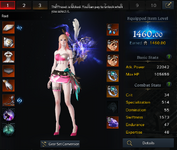 Screenshot 2023-02-18 070741.png