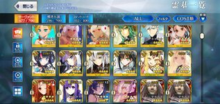 Screenshot_20230218-103815_FateGO.jpg