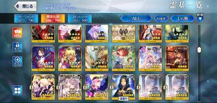 Screenshot_20230218-103944_FateGO.jpg