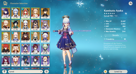 Screenshot 2023-02-18 143016.png