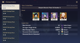 Screenshot 2023-02-18 143238.png