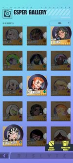 Screenshot_2023-02-17-10-11-53-982_com.lilithgames.xgame.gp.jpg