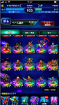 スクリーンショット 2019-05-06 18.42.28.png