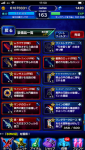 スクリーンショット 2019-05-06 18.44.09.png
