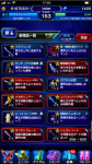 スクリーンショット 2019-05-06 18.44.26.png