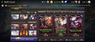 Screenshot_2023-02-07-17-19-23-593_com.joycity.god.jpg