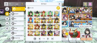 Screenshot_2023-02-19-12-09-53-923_com.bandainamcoent.saoifww.jpg