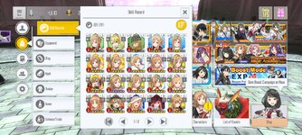 Screenshot_2023-02-19-12-11-18-027_com.bandainamcoent.saoifww.jpg