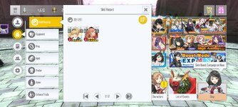 Screenshot_2023-02-19-12-11-25-314_com.bandainamcoent.saoifww.jpg