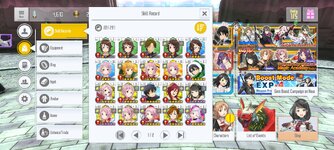 Screenshot_2023-02-19-12-11-33-601_com.bandainamcoent.saoifww.jpg