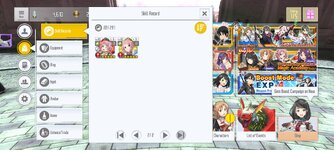 Screenshot_2023-02-19-12-11-36-054_com.bandainamcoent.saoifww.jpg