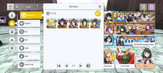 Screenshot_2023-02-19-12-11-51-014_com.bandainamcoent.saoifww.jpg