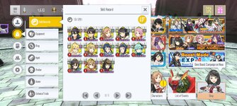 Screenshot_2023-02-19-12-12-16-470_com.bandainamcoent.saoifww.jpg