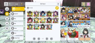 Screenshot_2023-02-19-12-12-20-611_com.bandainamcoent.saoifww.jpg