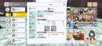 Screenshot_2023-02-19-12-12-31-784_com.bandainamcoent.saoifww.jpg