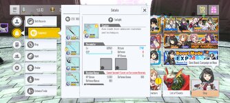 Screenshot_2023-02-19-12-12-34-439_com.bandainamcoent.saoifww.jpg