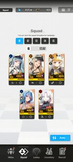 Screenshot_2023-02-18-18-31-38-029_com.proximabeta.nikke.jpg