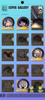 Screenshot_2023-02-19-18-09-55-156_com.lilithgames.xgame.gp.jpg