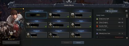 roster.jpg
