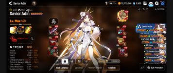 Screenshot_2023.02.19_20.53.22.602.png