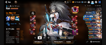 Screenshot_2023.02.19_20.53.26.772.png