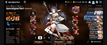 Screenshot_2023.02.19_20.54.21.823.png
